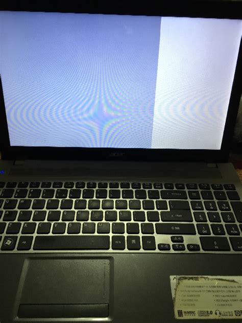 acer笔记本电脑正常开机，但是屏幕没有显示图案，是怎么回事？_百度知道