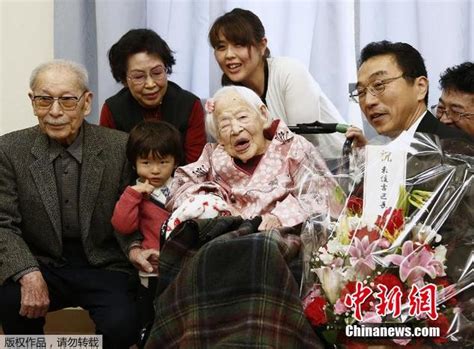 世界上最长寿的人（256岁）留下的100条长寿秘方，很珍贵！-搜狐大视野-搜狐新闻