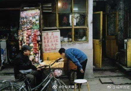 卖早餐的小贩 - 一诚YatShing - 富士（中国）极致影像- FUJIFILM