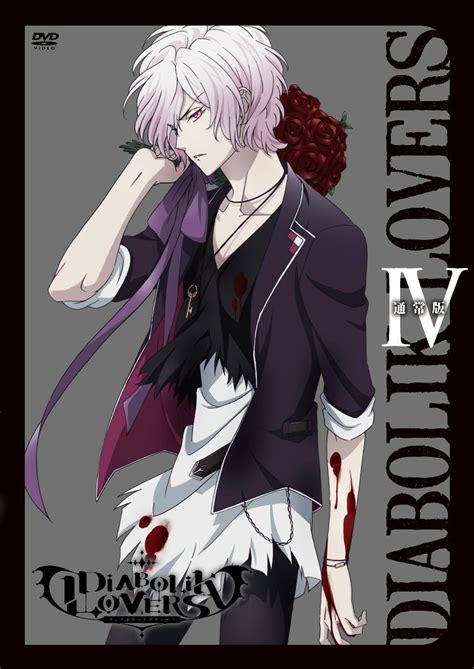 魔鬼恋人 DIABOLIK LOVERS 逆卷奏人 壁纸 - 堆糖，美图壁纸兴趣社区