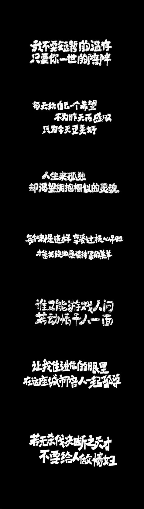 今天好热啊土味情话怎么回复？夏天天气热的土味情话-短编网