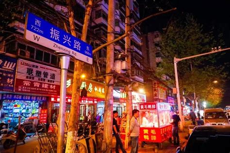 之武汉篇：吉庆街 武汉最有名的一条小吃街是哪条街？|吉庆街|户部巷|新冠肺炎_新浪新闻