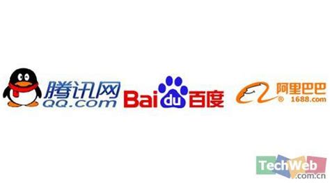 2019年中国互联网企业100强榜单揭晓 - 湖南省互联网协会
