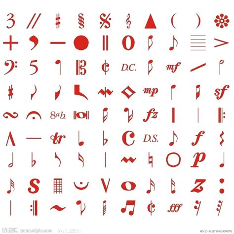 文字符号图案大全图片