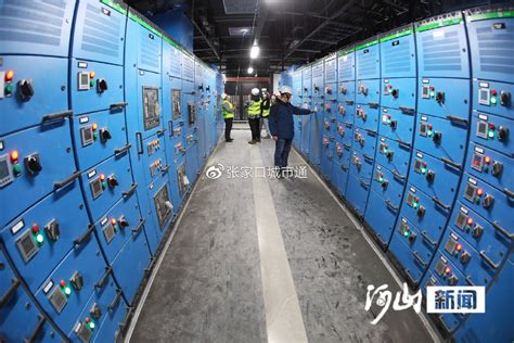 机房工程-武汉高盛通信科技有限公司