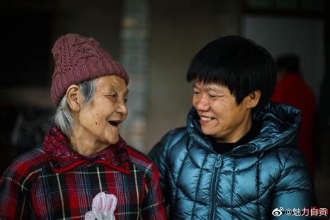 自贡女子被拐33年后回家 母亲已82岁高龄