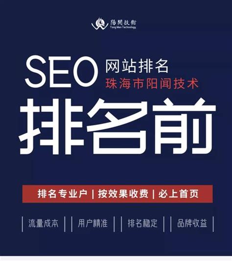 一个新网站怎么做seo（seo网站优化快速排名）-8848SEO