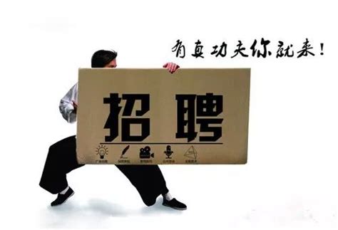 【招聘】上海笃厦工贸有限公司外贸业务员招聘信息