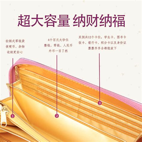 彭酱酱linya图片