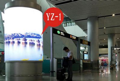 揭阳机场广告-揭阳潮汕机场广告投放价格-揭阳机场广告公司-机场广告-全媒通