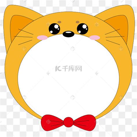 猫头非主流头像动漫