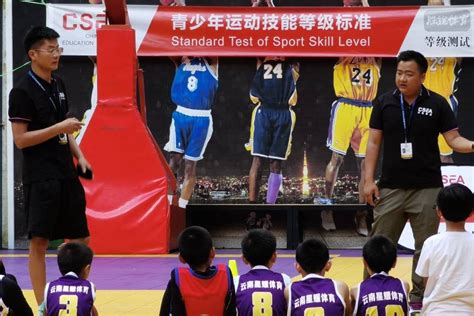 TCBA男子篮球俱乐部联赛季后赛04月25日比赛结果-完满教育