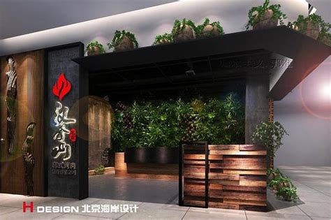 汉拿山简介-汉拿山烧烤店-十大品牌网