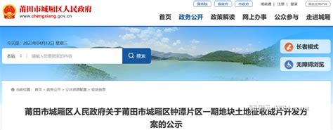 北京网站建设如何针对移动访问做好策划 - 新闻 - 网建科技