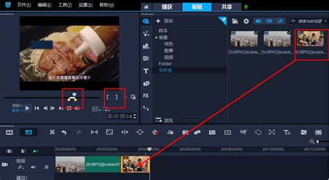 视频剪辑和制作有什么区别 视频剪辑和制作的技巧和方法-会声会影中文官网