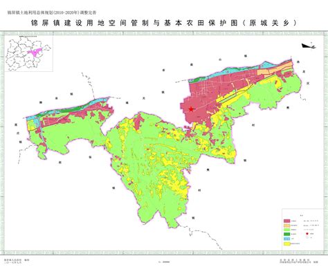 宜阳县土地利用总体规划（2010~2020年）调整方案 - 土地利用规划 - 宜阳政府网