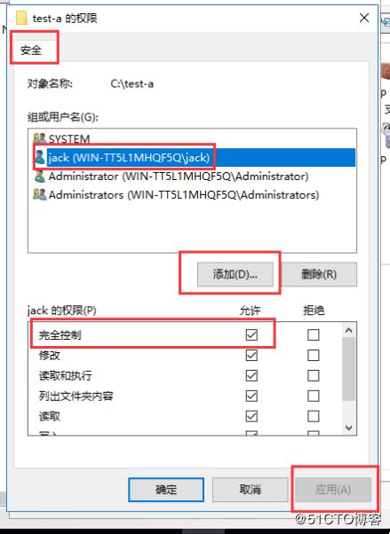 Windows server 2012 R2如何配置FTP服务器-纵横云