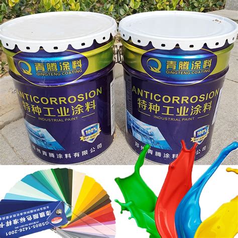 广东油漆厂家代理工程漆涂料厂价格 品牌：德工漆 -盖德化工网