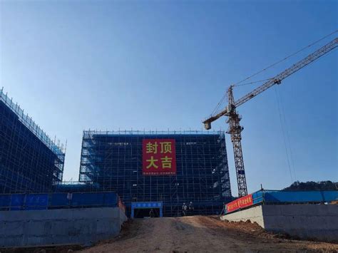 南平集中开竣工市级重大项目142个 总投资153.1亿元-闽南网