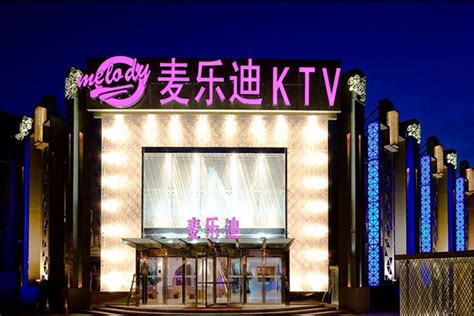 流光溢彩的麦乐迪KTV朝外店 - 设计在线