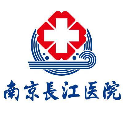 南宁长江医院