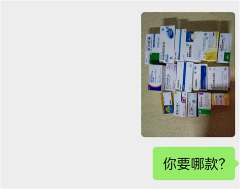 女子转卖去世父母余下的处方药被指贩毒，被判拘役2月缓刑3月_凤凰网