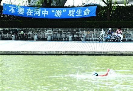 南京83岁老人紫霞湖野泳溺亡！警方又双叒叕有提醒