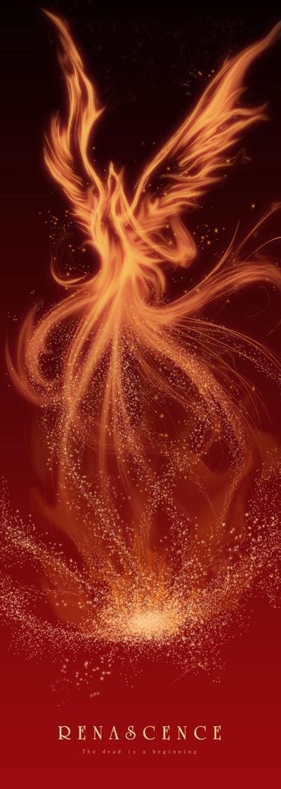 破茧成蝶凤凰磐涅凤凰涅盘浴火重生脱胎换骨