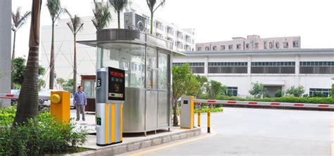 上海交通设施设计-嘉兴途安交通设施工程有限公司