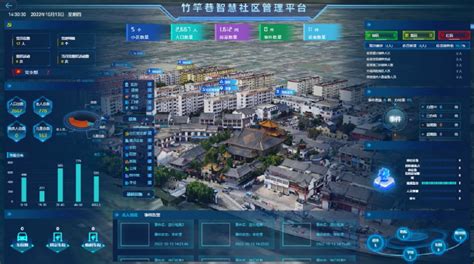 云南首个“匝道自由流+智慧机器人”模式 智慧收费站改造项目