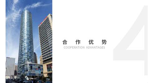 上海萨维尔金爵鹿安酒店--质量检查工作圆满结束 - 萨维尔酒店集团