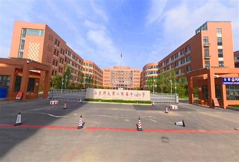 北京第二外国语学院附属小学-CETV