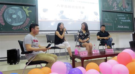 第五届贵州省农村创业创新项目创意大赛角出各奖项-贵州网