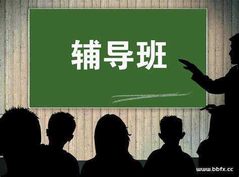 教育招生简章宣传单PSD素材免费下载_红动中国