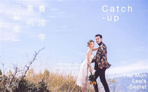 昆明哪家的婚纱摄影好 - 中国婚博会官网