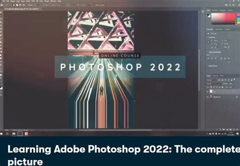 想学 PS 2022，可下载这套教程，全面零基础，共122讲_Photoshop论坛|PS论坛