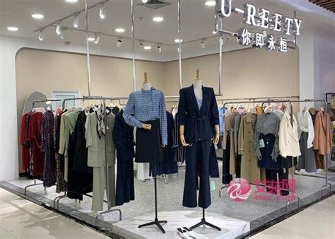 店铺|实体店衣服卖价几百块，电商却只要几十块？知道内幕后还买吗 _「易坊」