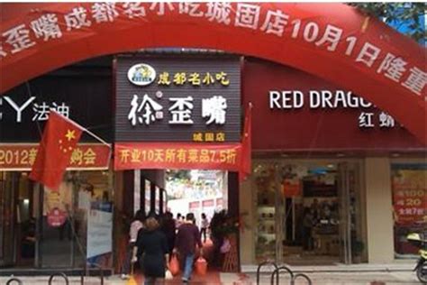 汉中美食攻略-2021汉中网红餐厅-必吃地图，小吃街，人气推荐-去哪儿攻略