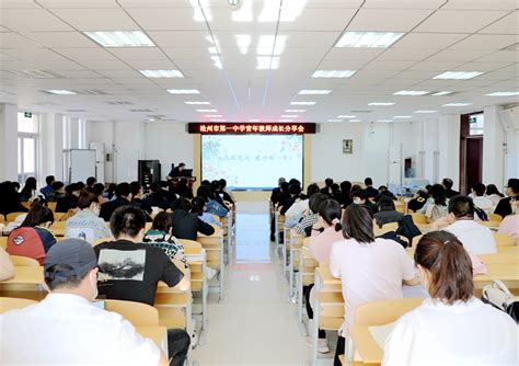2015年河北省沧州市市直事业单位招聘准考证