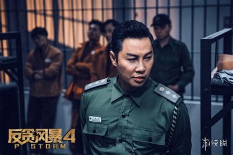 《反贪风暴3》曝“双雄对峙”正片片段 香港率先开画票房领跑