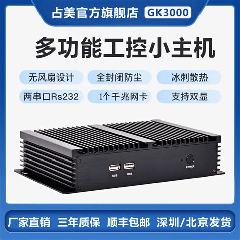 联想(Lenovo)GeekPro 2023设计师游戏台式电脑主机(13代i5-13400F GTX1660S 6GB显卡 16G 512G ...