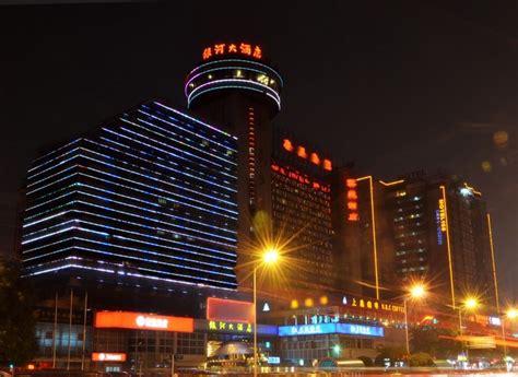上海华夏宾馆