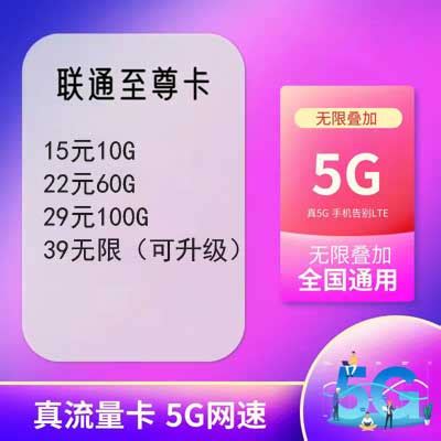Redmi K30至尊纪念版AI性能称霸，联发科天玑5G“笑傲AI排行榜江湖”-爱云资讯