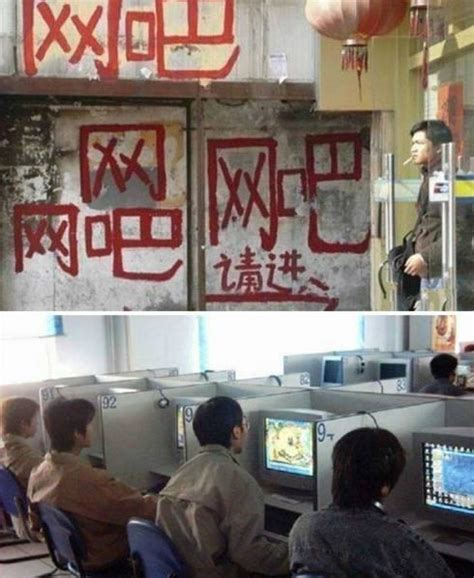 老照片：追忆当年80后专属的网吧-搜狐大视野-搜狐新闻