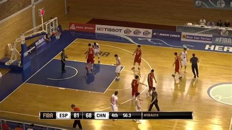 2015年U19男篮世青赛 中国VS西班牙0020_腾讯视频