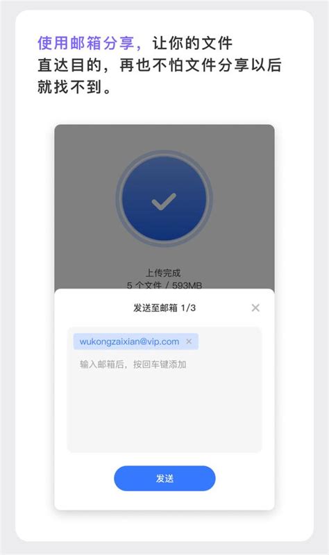 百度网盘如何不限速方法？百度网盘怎么不限速_360新知