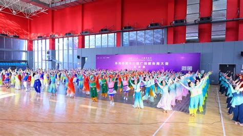 “舞动中国梦”2022年中国广场舞大赛总决赛收官 _体育 _ 文汇网