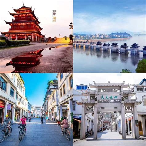潮州，位于广东省东部，是潮汕地区的三个城市之一，这里的文化大家有必要了解