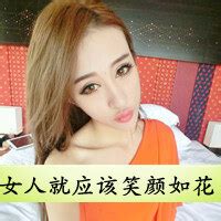非主流摇脑壳头像