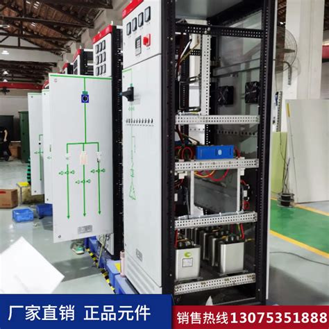 北京配电柜厂家生产定制 低压配电柜成套_配电柜_第一枪